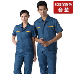 青島勞保用品與工作服 守護安全的安防屏障