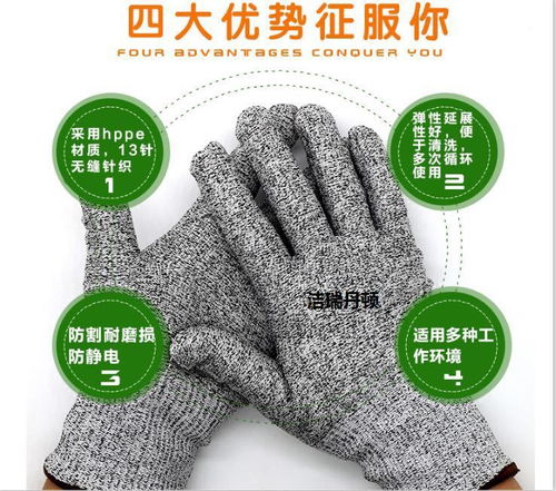 浸膠勞保手套的重量公差與品質控制關鍵
