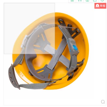 黃色安全帽 守護生命的防勞保用品典范