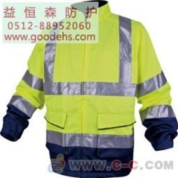 蘇州勞保用品探索 E404012熒光夾克與熒光工作褲的實用價值