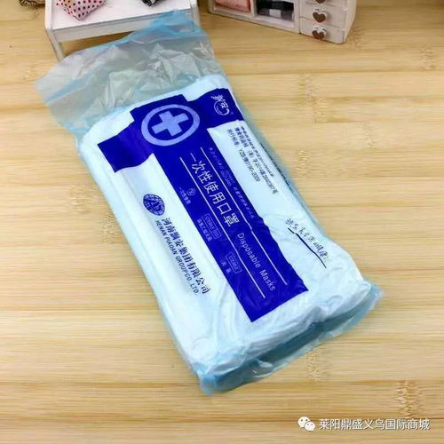 恒輝勞保用品專賣店 守護每一份勞動安全