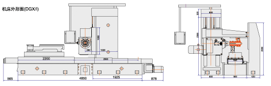 Lathe Bed Rail Milling Machine Henry-Machine
